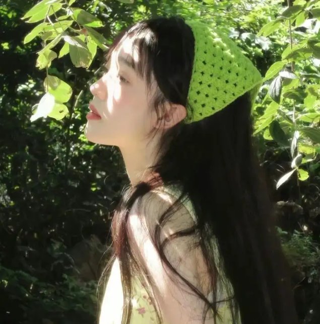 爱琳